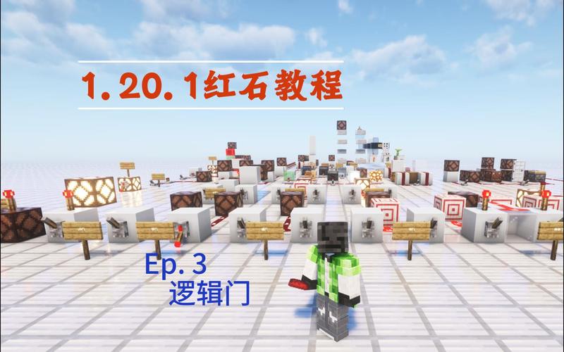 我的世界红石隐藏房子,揭秘建造艺术与趣味玩法