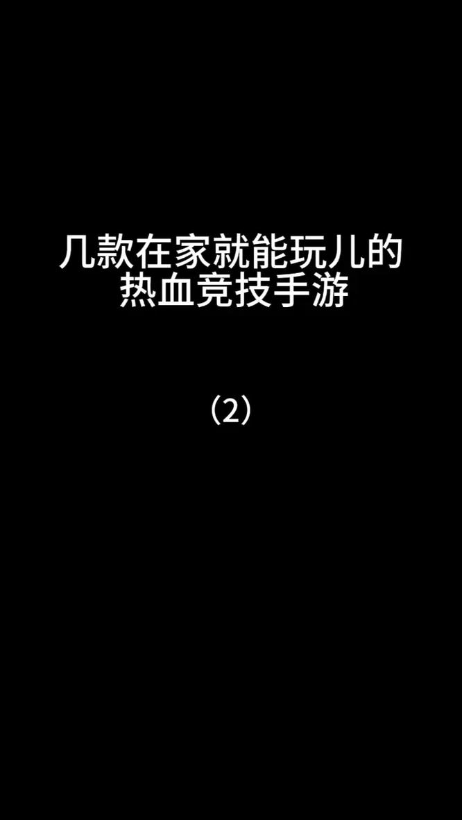 泰拉瑞亚手游天使光环获取攻略及趣味玩法探索