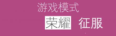 低模之战2024官网下载开启,策略塔防新纪元等你来征服!