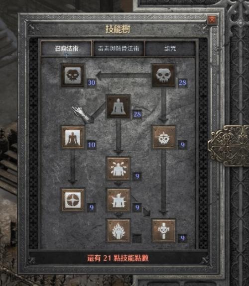 最强蜗牛赫尔墨斯里拉琴全面解析,属性、技能与趣味玩法揭秘