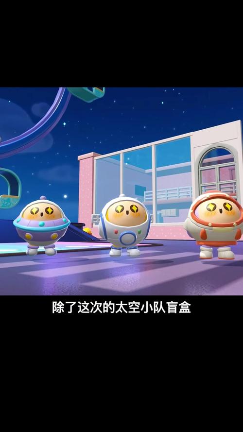 保卫星河家园放置闯关新体验,轻松守护宇宙和平!