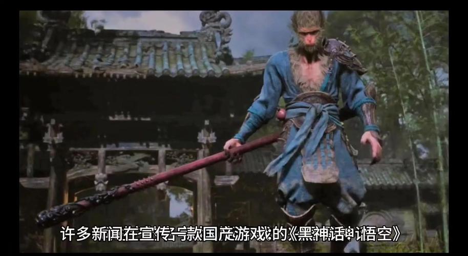 黑神话,悟空幕后揭秘,天命人与二郎神角色深度访谈,探索全新西游世界