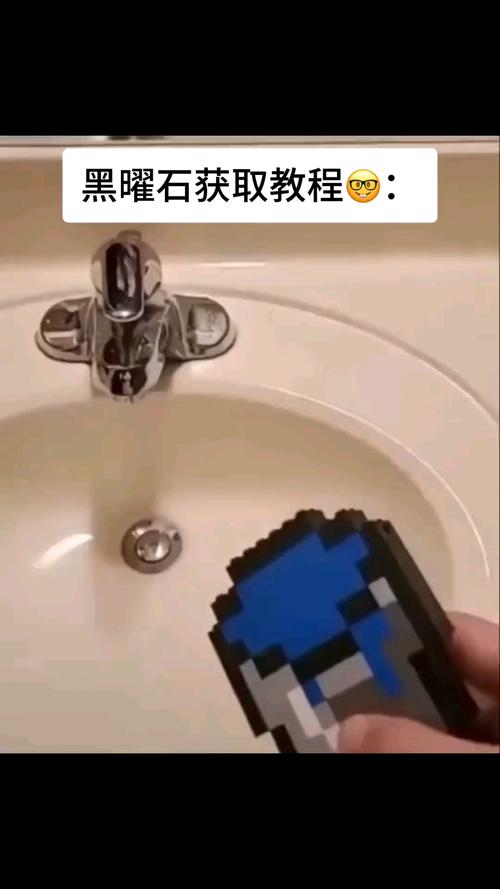 我的世界哭泣的黑曜石,神秘宝石的奇妙用途与趣味玩法