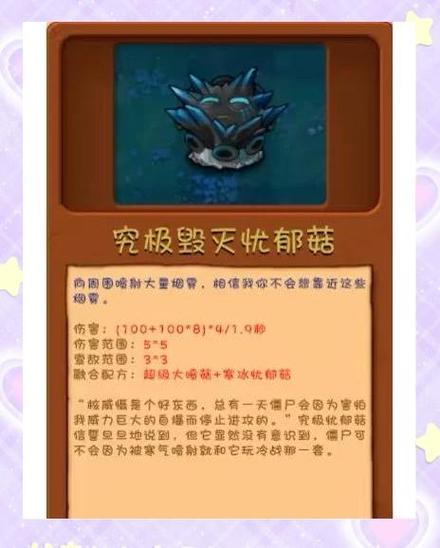 使命召唤手游南瓜灯获取全攻略,解锁限定奖励的趣味之旅