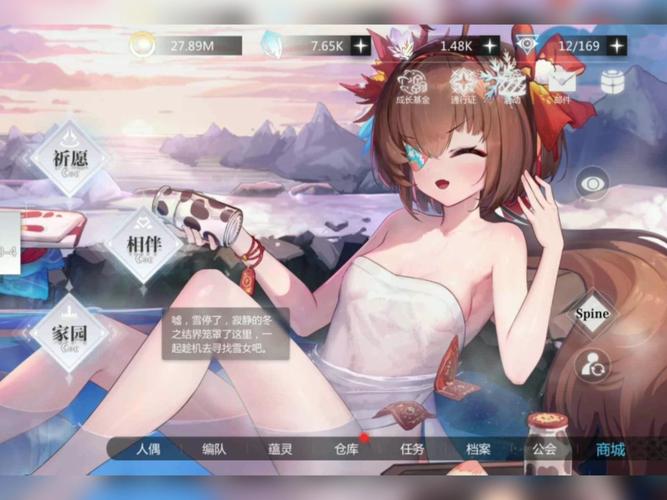 灵魂潮汐公测盛况回顾,探索地下城迷宫的奇妙之旅