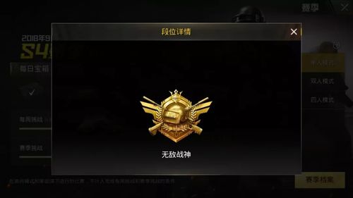 奥拉星智慧王特性选择推荐与装备特性及强度详解,打造无敌机械战神