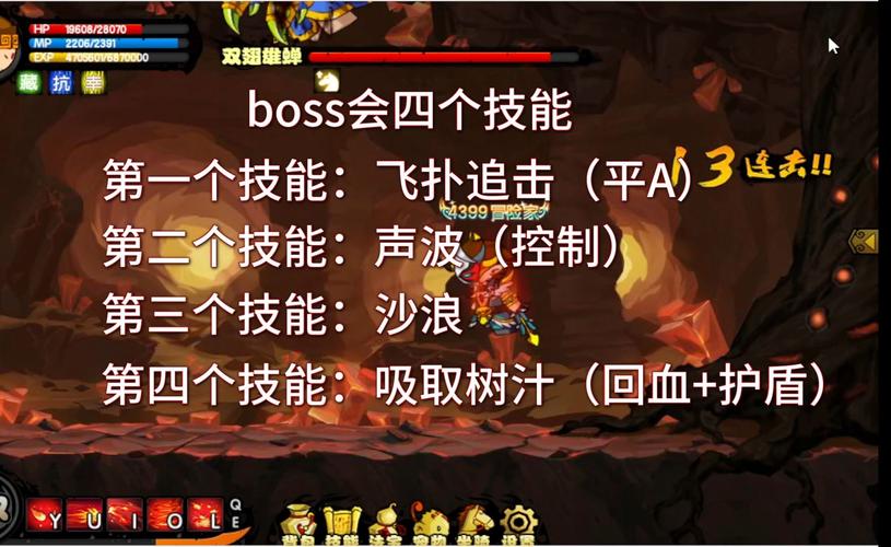 造梦西游4战力提升全攻略,解锁你的西游传奇!