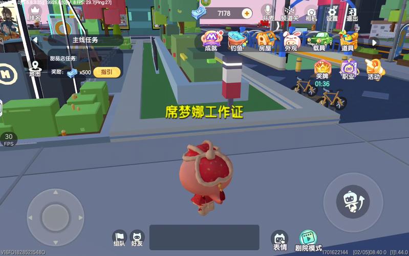 迷你世界免费刷皮肤永久版全攻略,解锁无限乐趣!