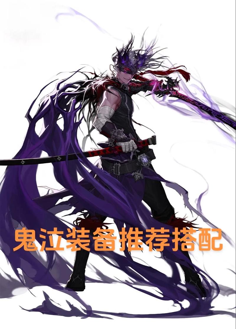 地下城与勇士,起源手游韩服鬼泣CP武器削弱后,游戏依然精彩纷呈!