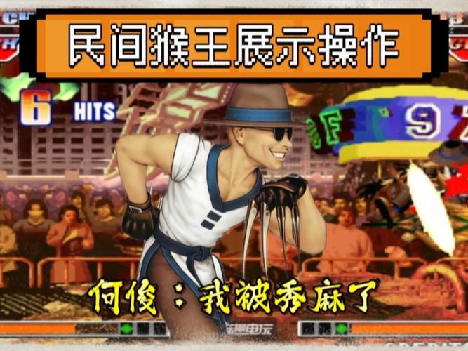 拳皇世界军需押运全攻略,防劫镖秘籍与安全护送大揭秘