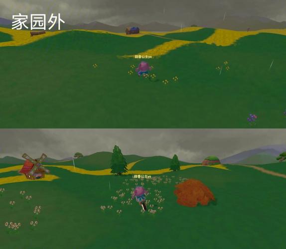 摩尔庄园手游土地移动全攻略及趣味玩法介绍