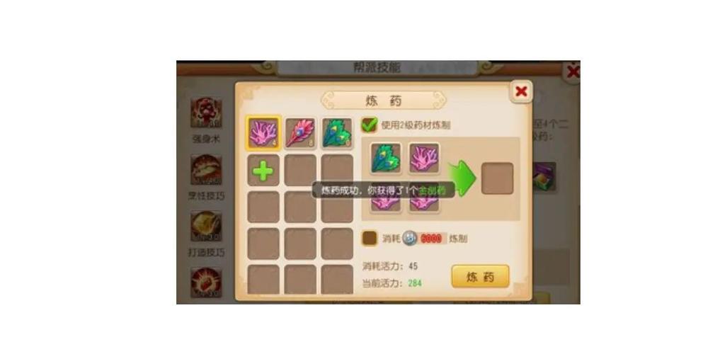 梦幻西游手游三级药品全解析,探索神秘药效,解锁趣味玩法新篇章