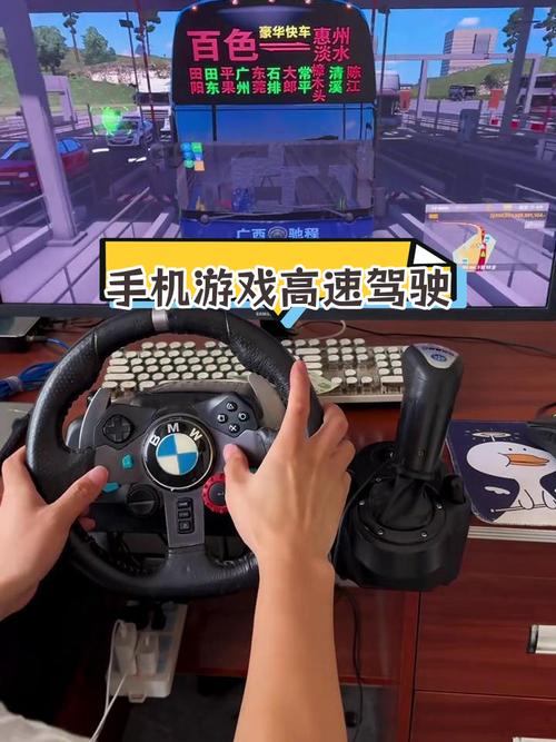 成为老司机游戏下载开启,真实模拟驾驶闯关新体验!