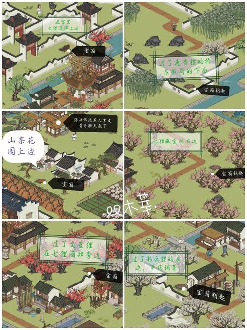 七狸山塘探秘手游深度解析,江南百景图宝箱全攻略,解锁隐藏宝藏的奇幻之旅