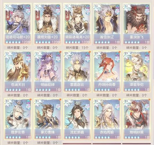 三国志幻想大陆,揭秘塔与赋的奥秘,探索趣味玩法!