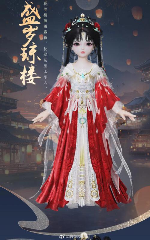 一梦江湖护花铃挂饰惊艳上线,解锁专属情缘,点亮武侠世界新篇章