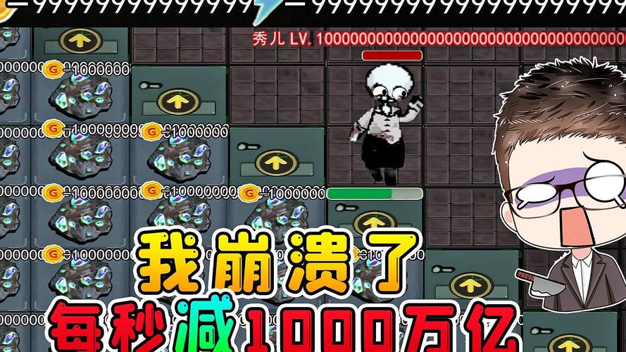 躺平发育2022无双版震撼来袭!魔性策略塔防新体验,闯关乐趣无穷!