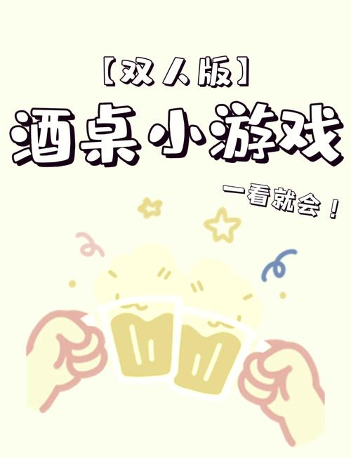 闺蜜购物狂游戏下载,畅享趣味无穷的休闲购物之旅