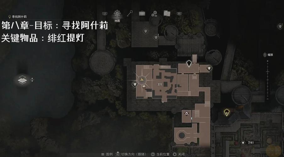 生化危机4重制版手游宝藏位置全揭秘,探索与生存的极致冒险