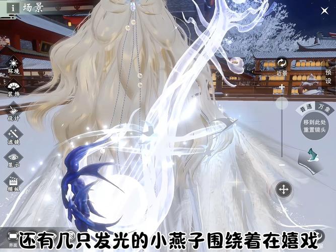 碧蓝航线古韵琵琶限时活动全攻略,解锁任务与高效玩法大揭秘