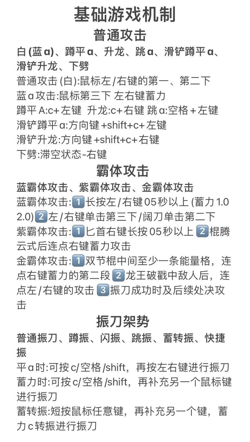 永劫无间手游自定义房间加人机攻略,解锁全新趣味玩法!