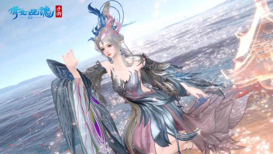 倩女幽魂酷畅客户端震撼上线,绝美幽魂世界,畅享极致战斗体验