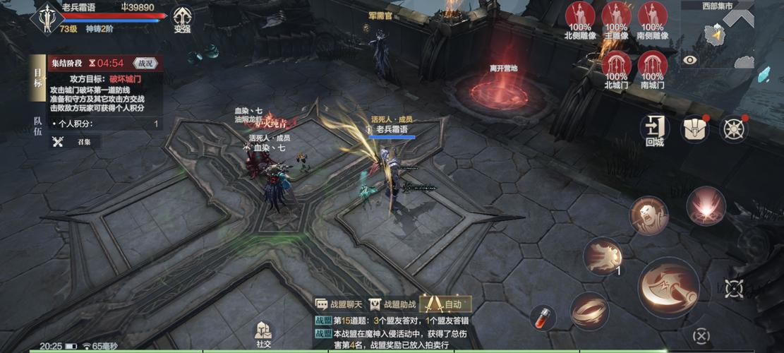 黑暗之潮,契约魔盒功能深度解析与实战玩法全攻略