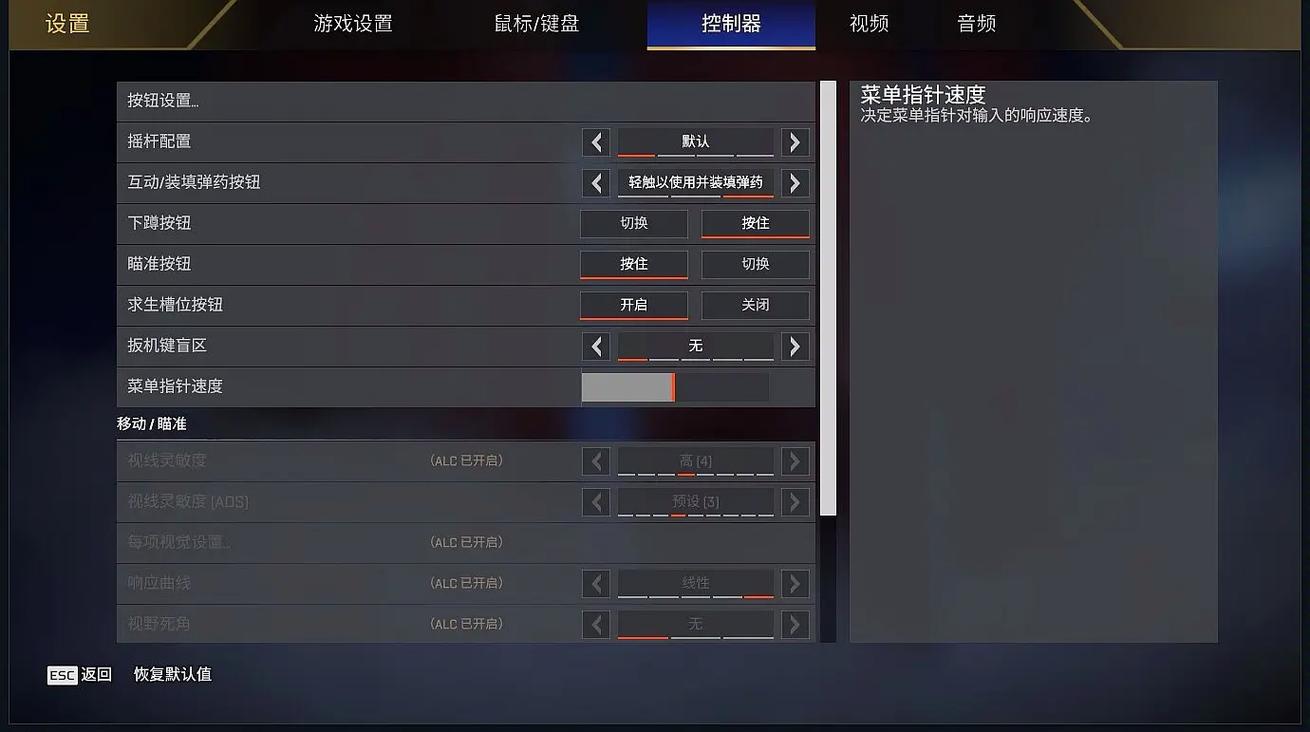 绝地求生,刺激战场手游手柄键位设置全攻略及趣味玩法探索