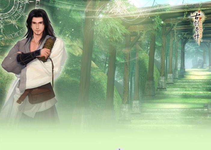 古剑奇谭:醉梦江湖手游震撼发布,探索武侠新纪元