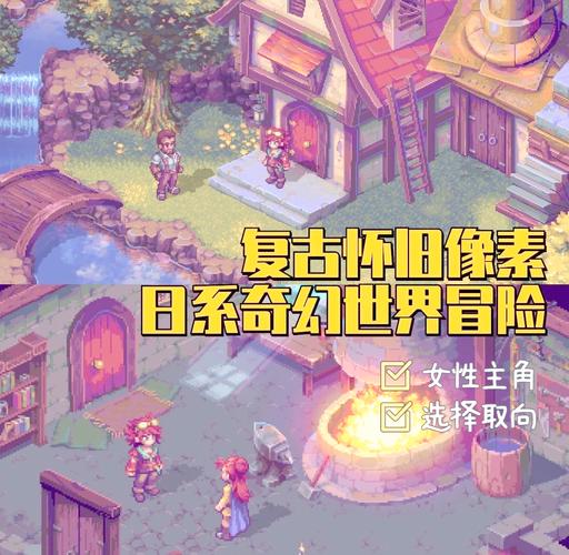 坎公骑冠剑应用宝手游下载——像素风的冒险RPG,开启奇幻之旅!