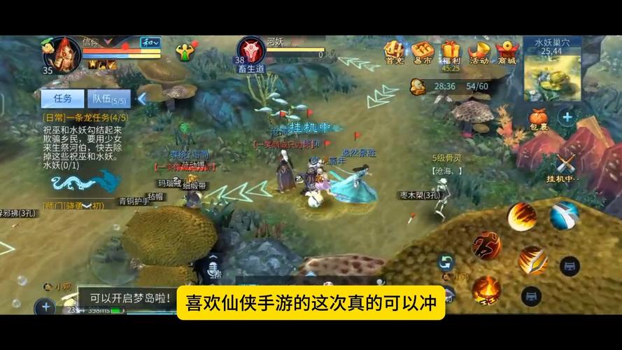 倩女幽魂,刀客灵兽传手游资讯——探索江湖中的神秘守护者