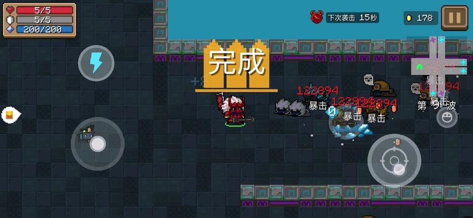 元气骑士远古传送门脉冲装置,揭秘神秘功能与应用前景,探索无限冒险新纪元