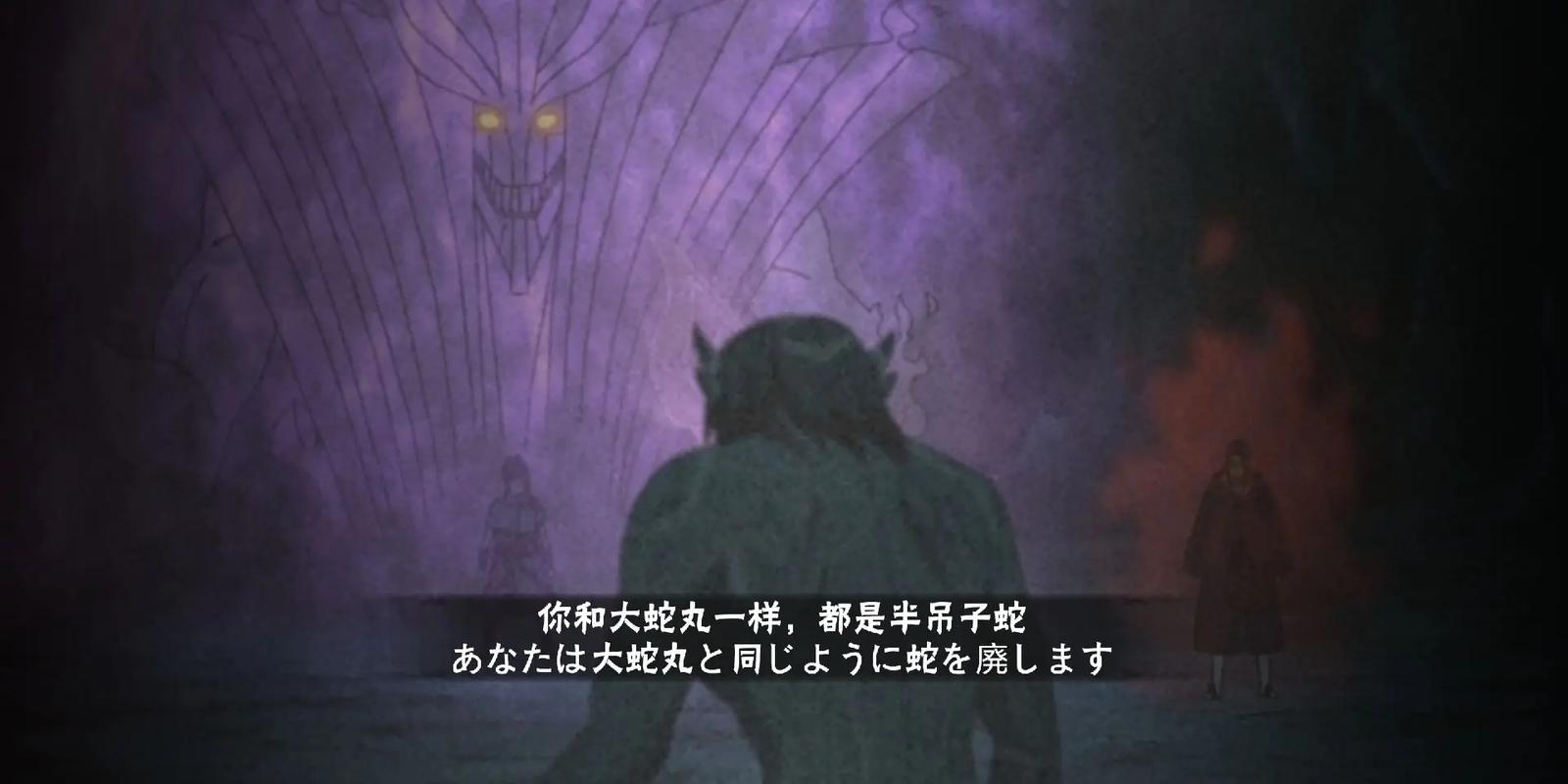 火影忍者手游,揭秘万花筒写轮眼幻术奥义,探索独特玩法!