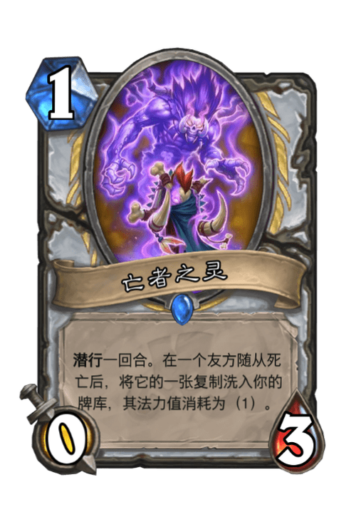炉石传说拉斯塔哈的大乱斗,德鲁伊竞技场深度攻略