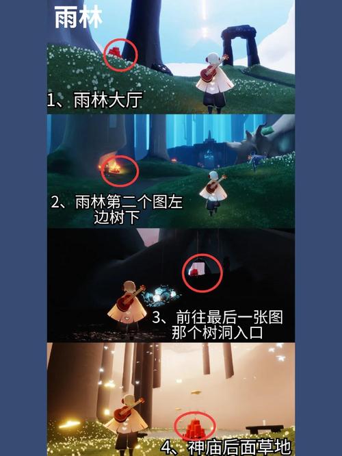 光遇魔法工坊位置揭秘及趣味玩法探索