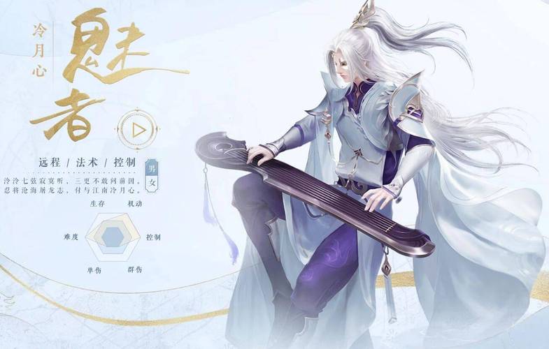 倩女幽魂手游武扬令概率揭秘,你的幸运你做主!全新玩法大揭秘