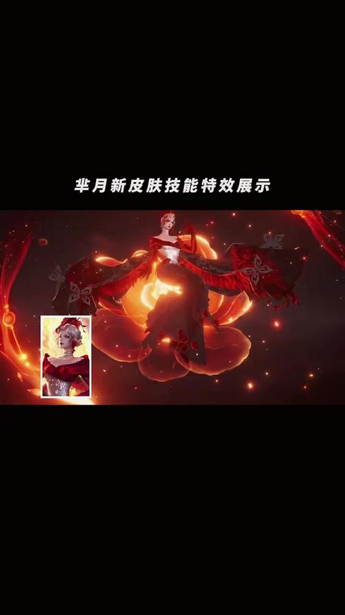 王者荣耀芈月璀璨新程皮肤特效全揭秘,炫酷升级,玩法新趣等你来探!