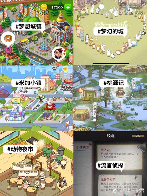 墨剑江湖探索龙王岛,揭秘小福的奇妙之旅与全新玩法
