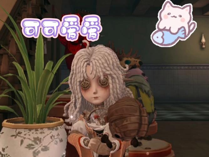 第五人格深度揭秘,小女孩隐藏位置全攻略,解锁逃脱与探索新技巧!