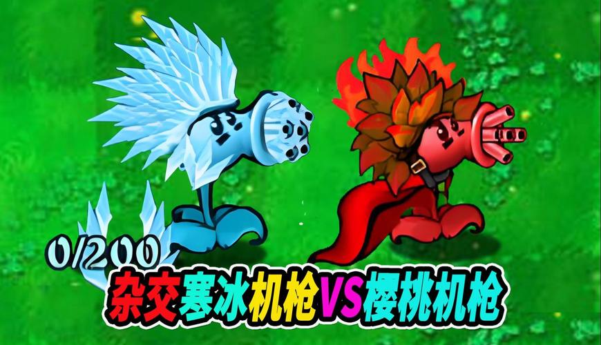 植物大战僵尸杂交版火爆来袭!玩家自制魔改版塔防游戏新体验