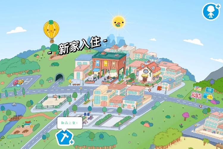 托卡奇妙屋游戏下载火爆开启,探索卡通世界的休闲装修乐趣