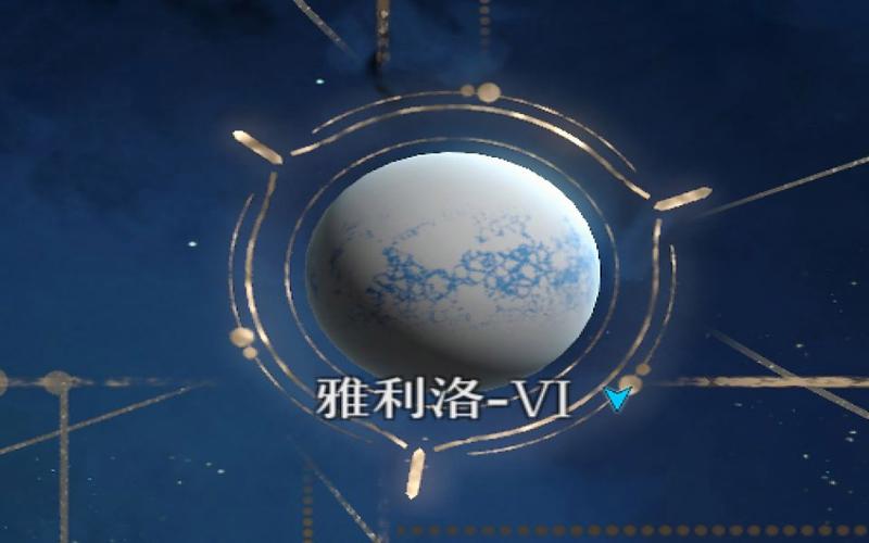 崩坏星穹铁道雅利洛VI城郊雪原宝箱全攻略，解锁战利品，探索冰雪奇缘