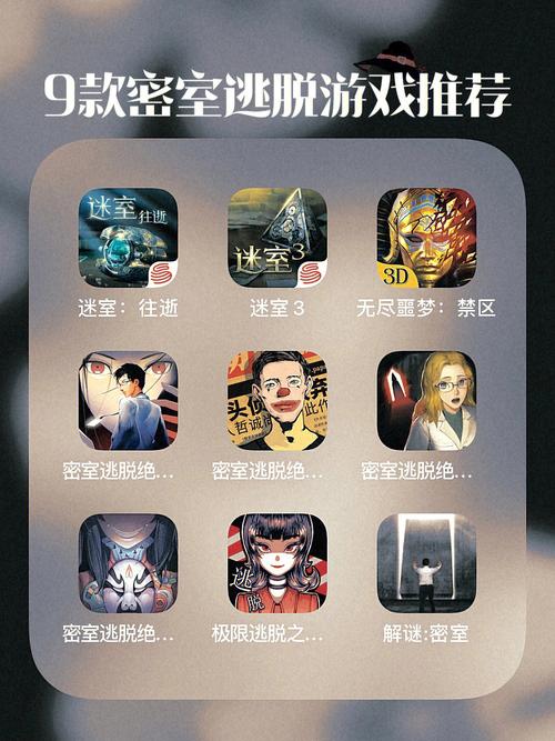 屠夫先生2安卓中文版震撼来袭，刺激逃脱与烧脑解谜的双重盛宴