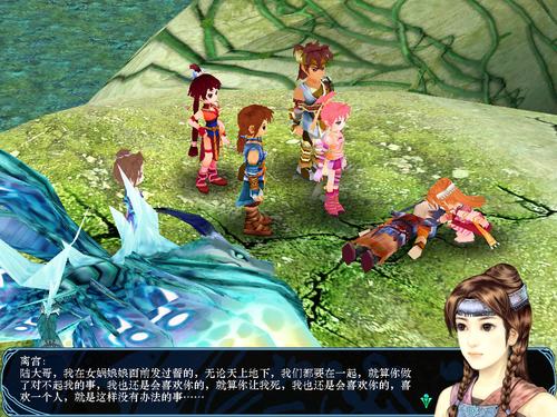 仙剑奇侠传3外传情感揭秘,王蓬絮的倾心之选与游戏魅力探索