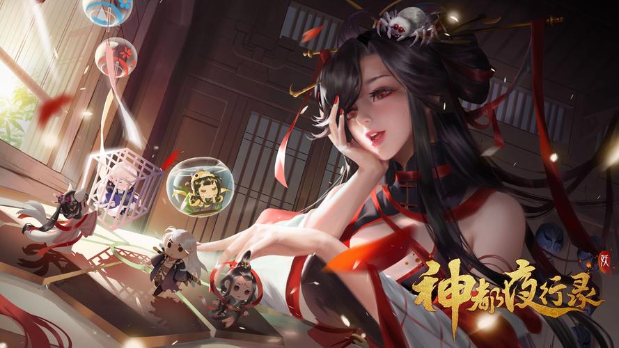 神都夜行录鲛人泪围阵深度攻略，整容搭配与趣味玩法揭秘