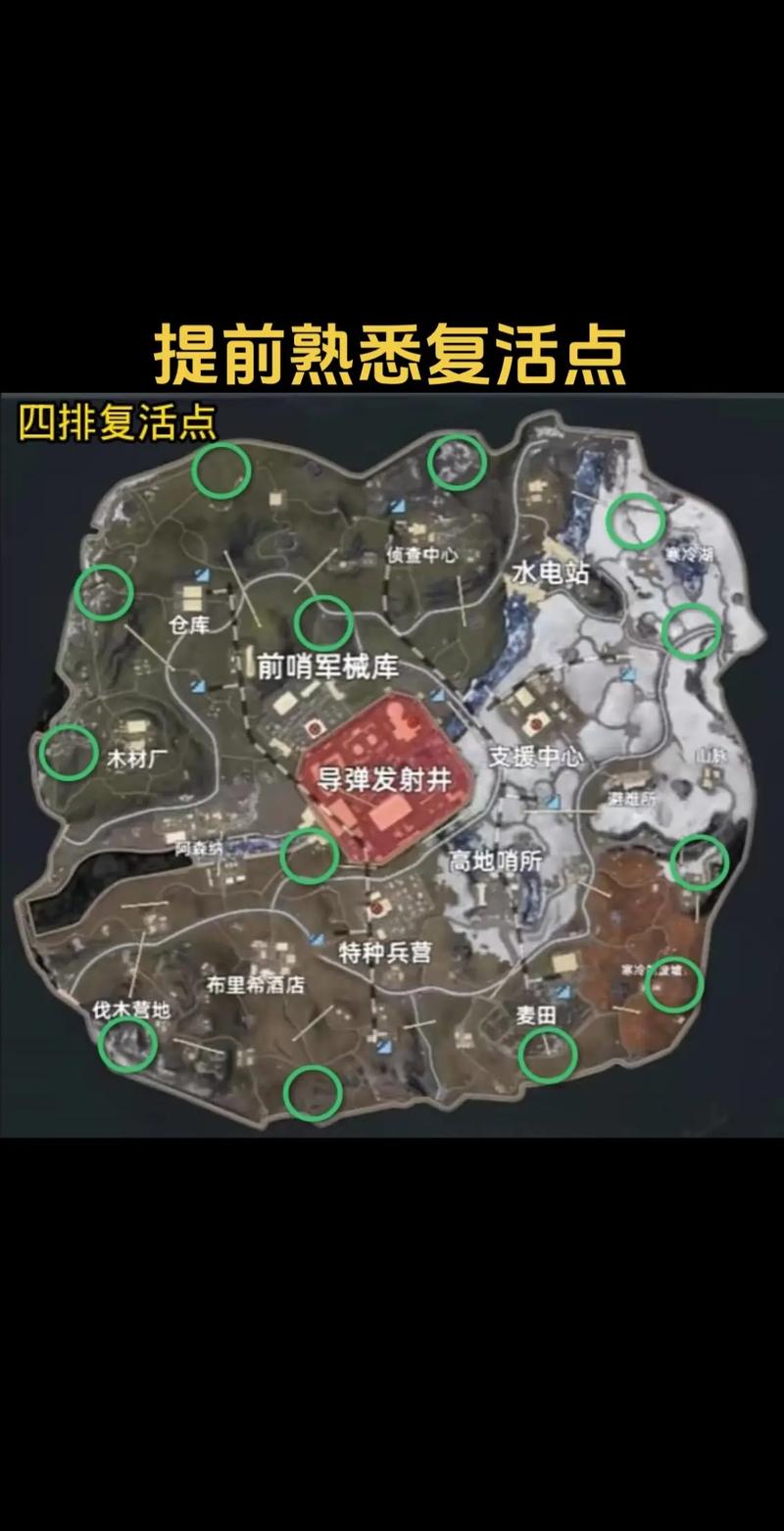 地铁逃生大师新地图震撼发布，解锁隐藏路线，挑战极限逃生新玩法，重塑地铁冒险传奇！