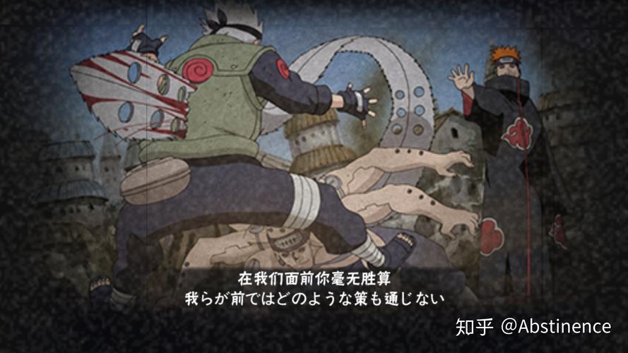 火影忍者OL手游地图彩蛋揭秘,踏上一场探寻隐藏位置的冒险之旅