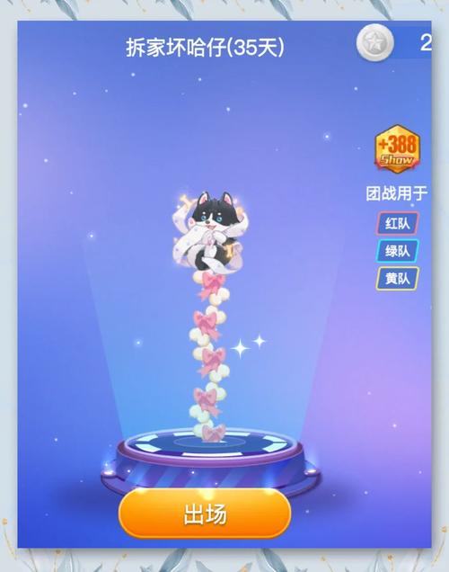 经典重生,挑战无限!经典贪食蛇手游震撼来袭