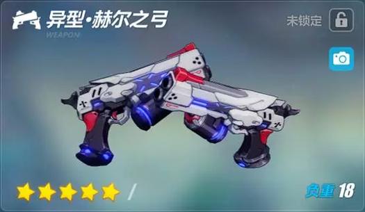 崩坏3双枪武器搭配及排行全解析,探索无限战斗乐趣!