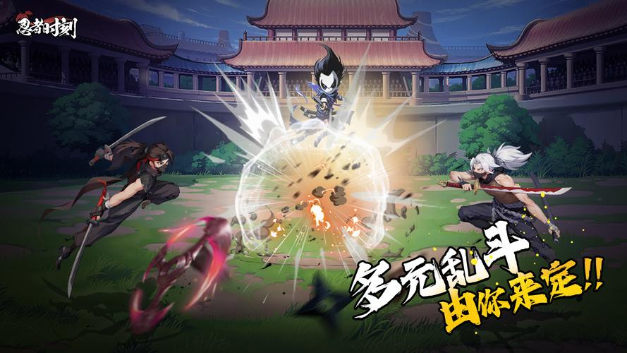 忍者魔法世界正版下载安装，化身魔法忍者，热血动作冒险等你来战！